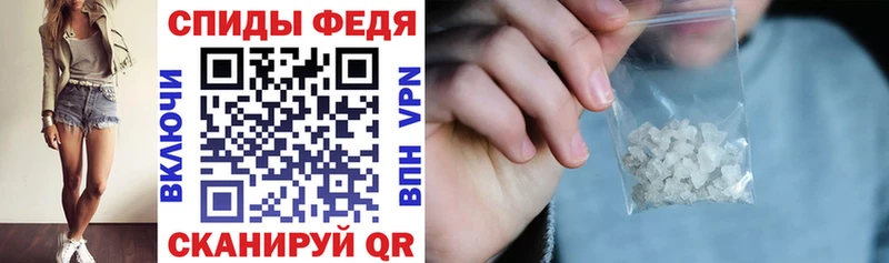 АМФ 98%  Зверево 