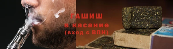 сатива Алексин