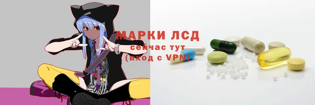мескалин Алзамай