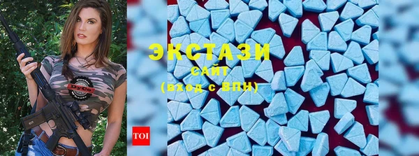 сатива Алексин