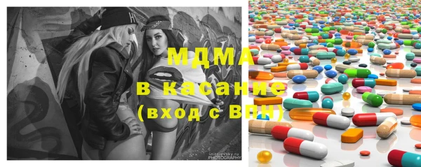 сатива Алексин