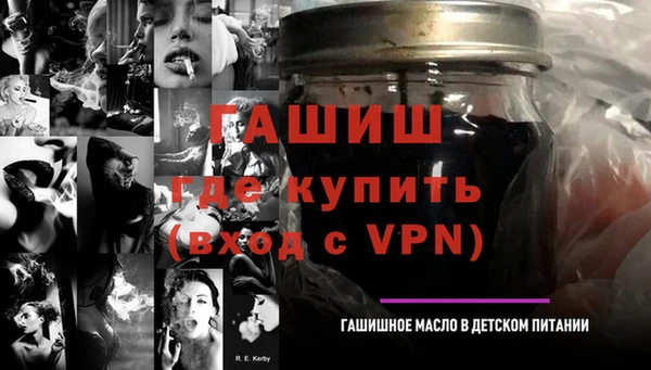 сатива Алексин