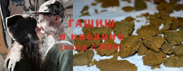 экстази Алексеевка