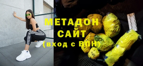 экстази Алексеевка