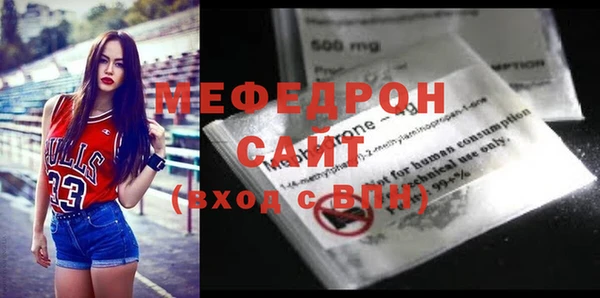 мескалин Алзамай
