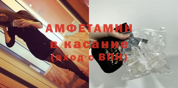 мескалин Алзамай