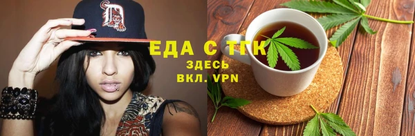 экстази Алексеевка