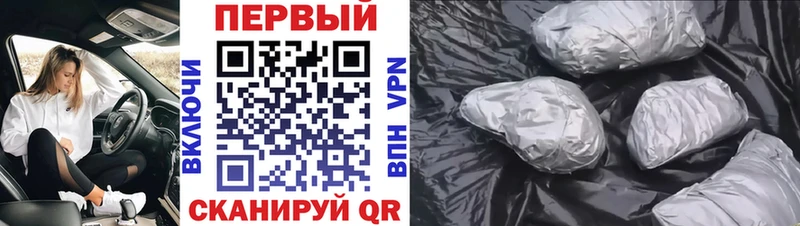 blacksprut рабочий сайт где купить наркотик Зверево Первитин пудра